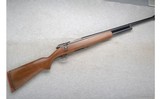 Sears & Roebuck ~ 583.17A ~ 12 Gauge - 1 of 10