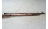 Russian State Factories ~ M91/30 ~ 7.62x54 Rimmed - 4 of 10