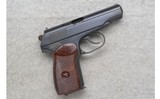 Arsenal ~ Makarov ~ 9x18mm Makarov - 1 of 2