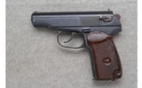 Arsenal ~ Makarov ~ 9x18mm Makarov - 2 of 2