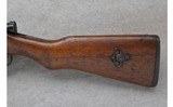 Arisaka ~ Type 38 ~ 6.5x50mm - 9 of 10