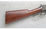 Winchester ~ 94 ~ .30-30 Win. - 2 of 10