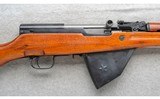 Norinco ~ SKS ~ 7.62x39mm - 3 of 10