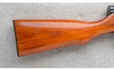 Norinco ~ SKS ~ 7.62x39mm - 2 of 10