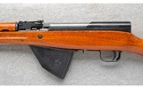 Norinco ~ SKS ~ 7.62x39mm - 8 of 10