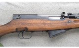 Norinco ~ SKS ~ 7.62x39mm - 3 of 10