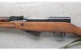 Norinco ~ SKS ~ 7.62x39mm - 8 of 10