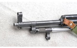 Norinco ~ SKS ~ 7.62x39mm - 6 of 10