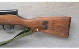 Norinco ~ SKS ~ 7.62x39mm - 9 of 10