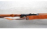 Remington ~ 740 Woodsmaster ~ .30-06 Sprg. - 5 of 10
