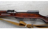 SKS ~ SKS-45 ~ 7.62x39mm - 8 of 10