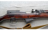 SKS ~ SKS-45 ~ 7.62x39mm - 3 of 10