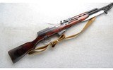 SKS ~ SKS-45 ~ 7.62x39mm