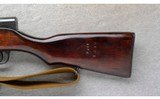 SKS ~ SKS-45 ~ 7.62x39mm - 9 of 10
