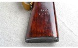 SKS ~ SKS-45 ~ 7.62x39mm - 10 of 10