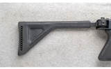 Winchester ~ Defender ~ 12 Ga. - 2 of 10