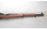 Springfield Armory ~ U.S. Rifle M1 Garand ~ .30-06 Sprg. - 4 of 10