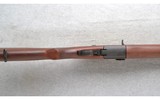 Springfield Armory ~ U.S. Rifle M1 Garand ~ .30-06 Sprg. - 5 of 10