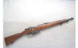 Carcano (Brescia) ~ 1891 TS Carbine ~ 6.5x52mm