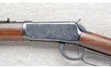Winchester ~ 94 ~ .30-30 Win. - 8 of 10
