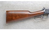 Winchester ~ 94 ~ .30-30 Win. - 2 of 10