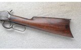 Winchester ~ 1892 ~ .32 WCF - 9 of 10