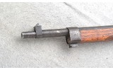 Arisaka ~ Type 99 "LD" ~ 7.7x58mm - 6 of 10