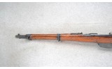 Steyr ~ M95 ~ 8x56mm R - 7 of 10