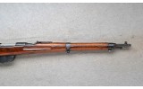 Steyr ~ M95 ~ 8x56mm R - 4 of 10