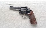Smith & Wesson ~ 48 ~ .22 Magnum - 1 of 1