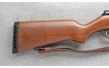 Marlin ~ 55 "The Original Marlin Goose Gun" ~ 12 Ga.