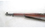 International Harvester ~ U.S. Rifle M1 Garand ~ .30-06 Sprg. - 6 of 9