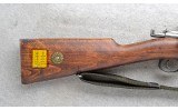 Carl Gustafs ~ M96 Match Swedish Mauser ~ 6.5x55mm - 1 of 9