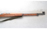 Carl Gustafs ~ M96 Match Swedish Mauser ~ 6.5x55mm - 3 of 9