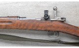 Carl Gustafs ~ M96 Match Swedish Mauser ~ 6.5x55mm - 7 of 9