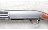 Browning ~ BPS Field ~ 12 Ga. - 8 of 10