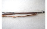 Springfield ~ 1888 ~ .45-70 Government ~ 8th NY Regiment - 4 of 11