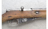 Mosin Nagant ~ M91/30 ~ 7.62x54R - 3 of 10