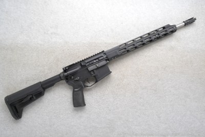 SIG Sauer ~ SIG M400 ~ 5.56 NATO