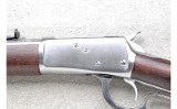 Rossi ~ R92 ~ .357 Mag/.38 Special - 8 of 10 Rossi ~ R92 ~ .357 Mag/.38 Special - 8 of 10