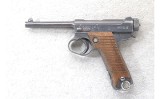 Nambu ~ Type 14 ~ 8x22MM Nambu - 2 of 4