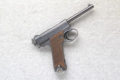Nambu ~ Type 14 ~ 8x22MM Nambu