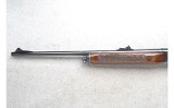 Remington ~ 742 Woodmaster ~ .30-06 Springfield - 7 of 10
