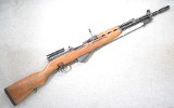 Yugo ~ 59/66 ~ 7.62x39MM