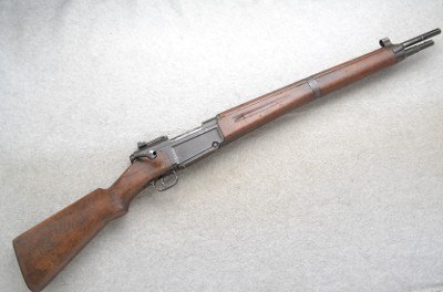 MAS ~ 1936 ~ 7.5 French