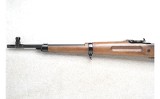 Madsen ~ MG/A ~ .30 Cal - 7 of 10