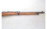 Arisaka ~ Type 99 "LD" ~ 7.7x58mm - 4 of 12