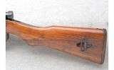 Arisaka ~ Type 99 "LD" ~ 7.7x58mm - 9 of 12