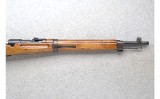 Arisaka ~ Type 38 Carbine ~ 6.5x50mm - 4 of 12