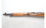 Arisaka ~ Type 38 Carbine ~ 6.5x50mm - 7 of 12